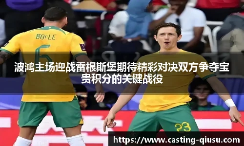 球速体育(QIUSU SPORT)官方网站 - 最专业体育游戏娱乐平台