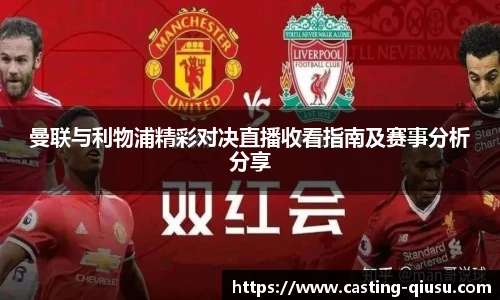 球速体育(QIUSU SPORT)官方网站 - 最专业体育游戏娱乐平台